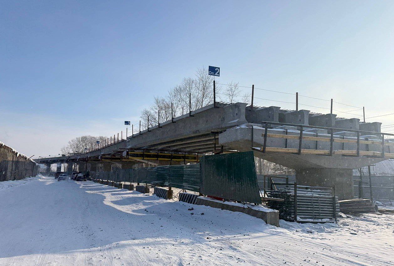 Фото: t.me/mintrans_amur