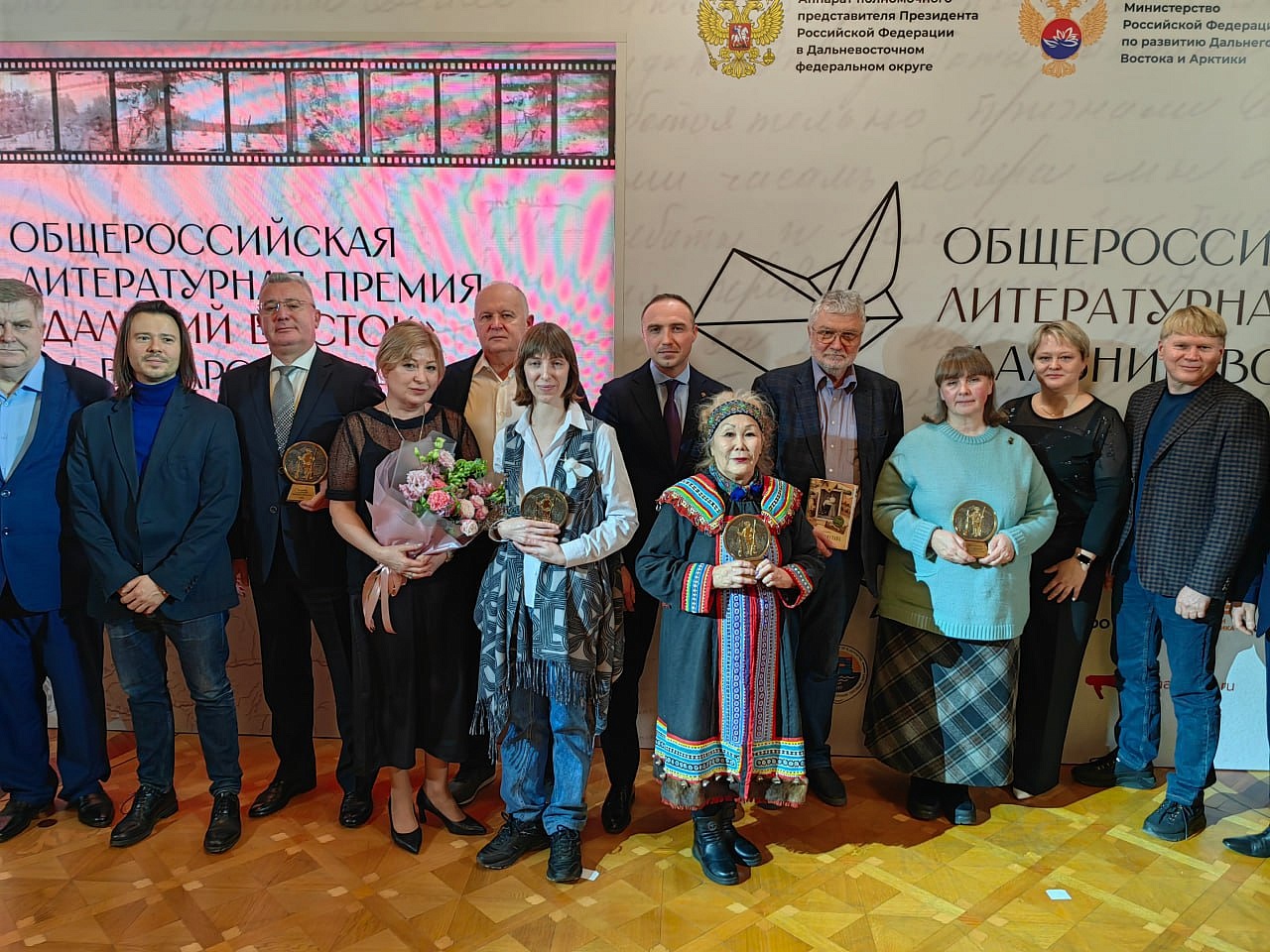 Фото: правительство Амурской области