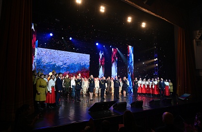 Семнадцать тысяч событий в память о героях: в Приамурье подвели итоги Года Защитника Отечества