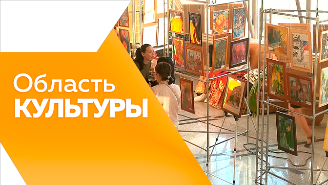 Область культуры. Итоги 2025. На конкурс «Дальний восток мастеровой» приезжают гости почти из всех субъектов ДФО. Амурские театры получили награды во всероссийских конкурсах. Открыли Центр культурного развития в Сковородино.