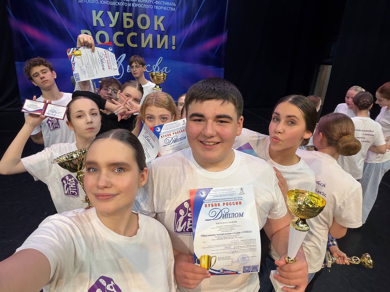 Фото: t.me/blagoveshchensk_rf