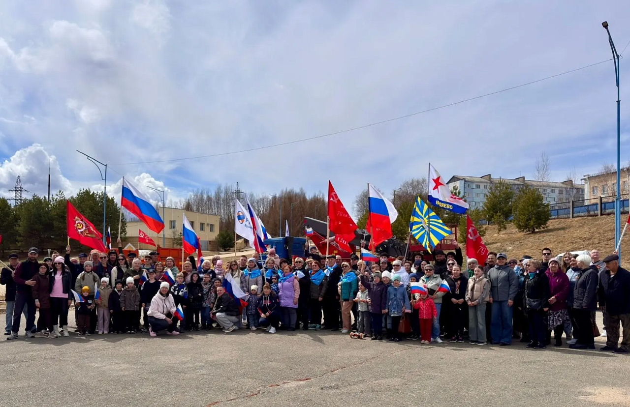 Фото: max.ru/amurobl_official