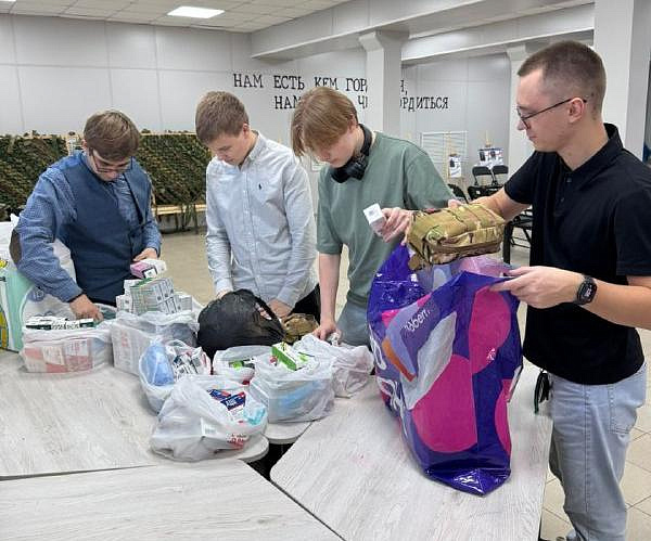 Фото: t.me/amursma