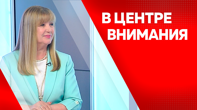 В центре внимания. О работе 8 созыва Законодательного Собрания Амурской области. 