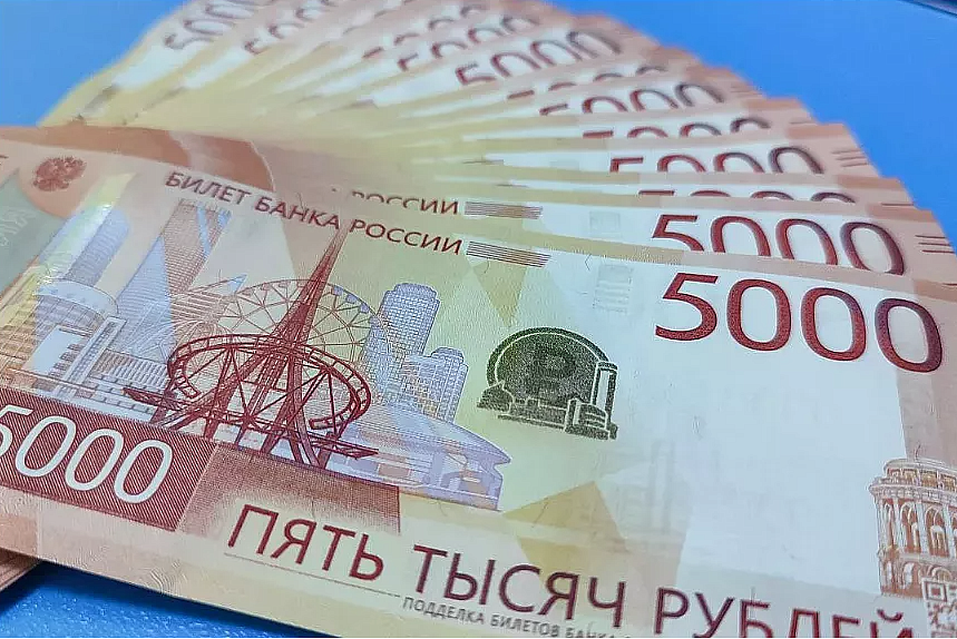 Фото: архив АОТВ