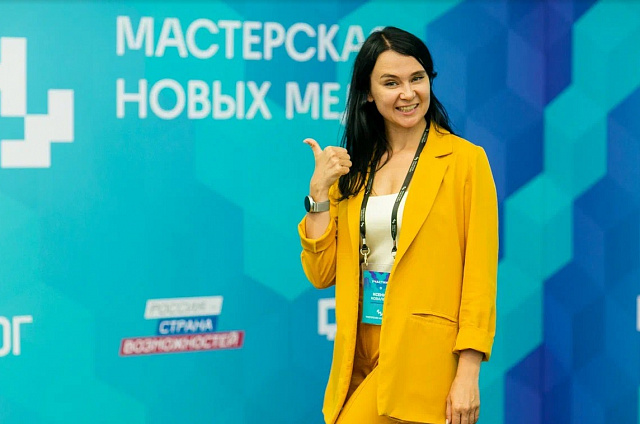 В подмосковном Сенеже журналисты и блогеры встретились в «Мастерской новых медиа»