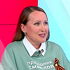 В центре внимания. Как победить в международном конкурсе экскурсоводов