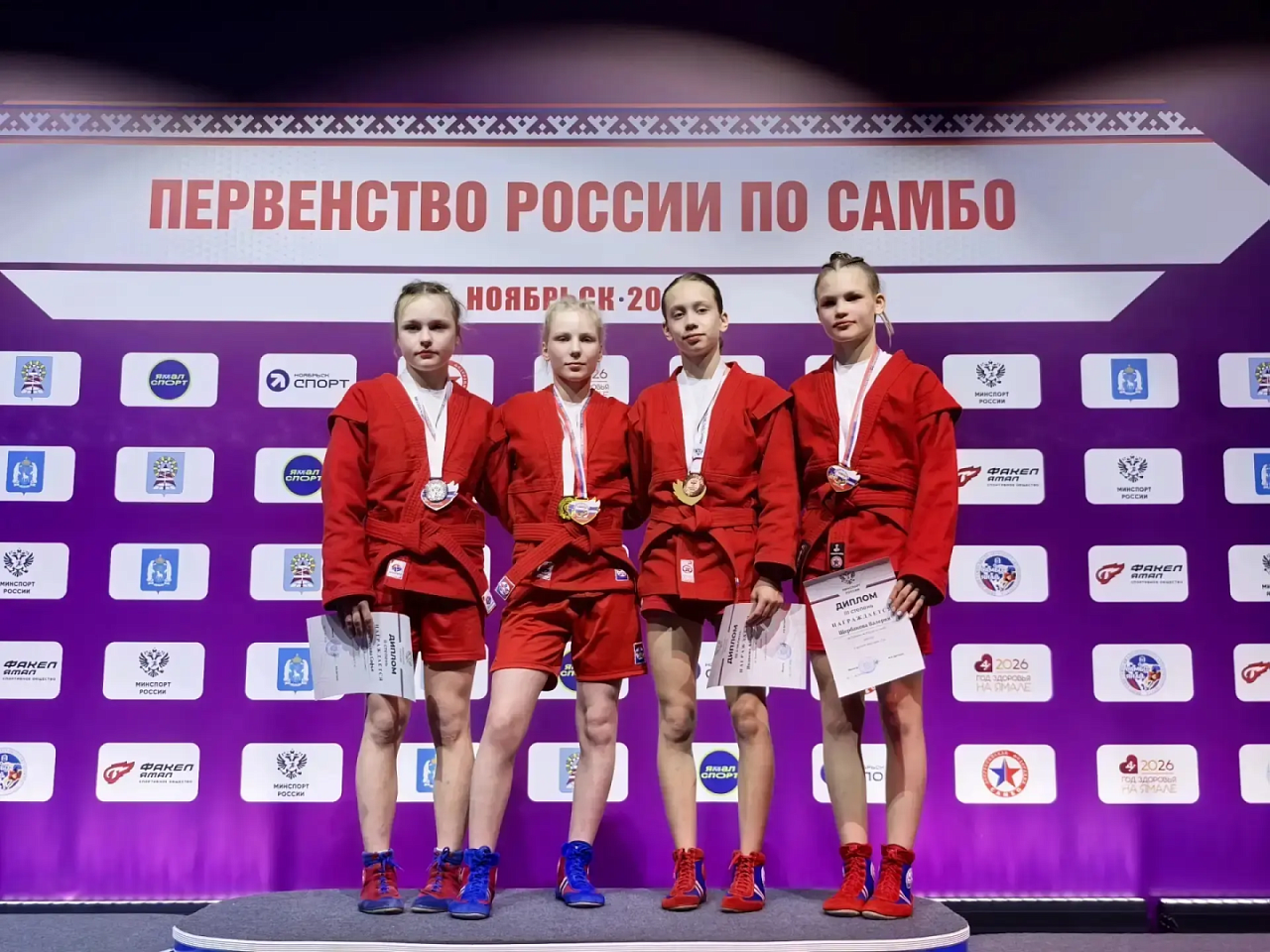 Фото: max.ru/id2801039525_gos