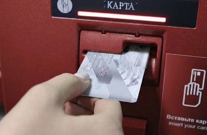 За 2500 рублей в колонию: житель Белогорского округа может сесть в тюрьму за помощь мошенникам 