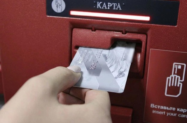 За 2500 рублей в колонию: житель Белогорского округа может сесть в тюрьму за помощь мошенникам 