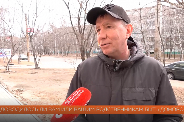 Сегодня – Национальный день донора
