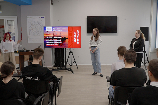 Сопровождать иностранных партнёров на «АмурЭкспо» будут волонтёры, их уже готовят к форуму