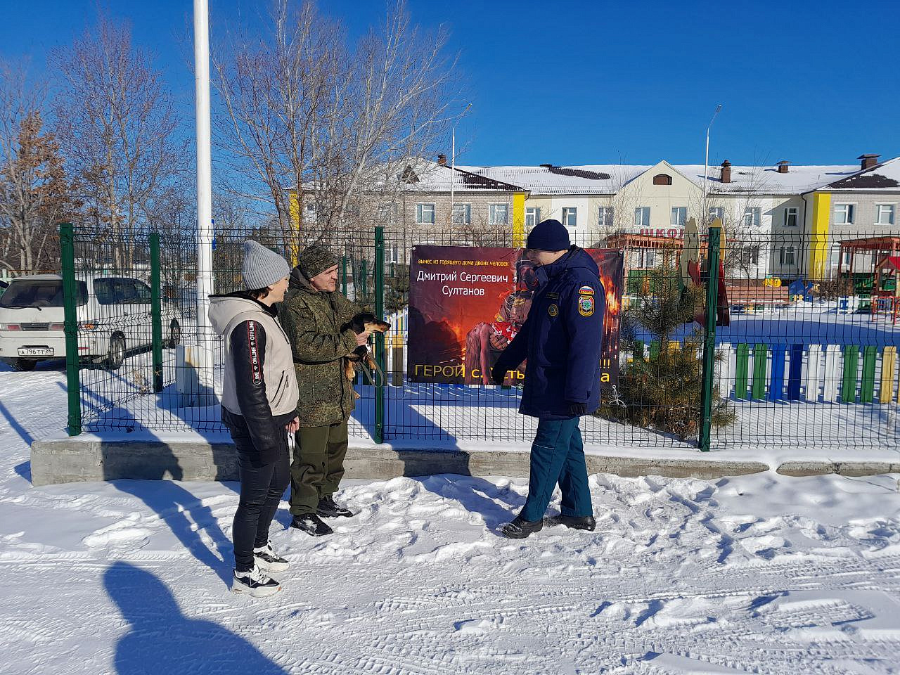 Амурский пожарный встретился с теми, кому он спас жизнь