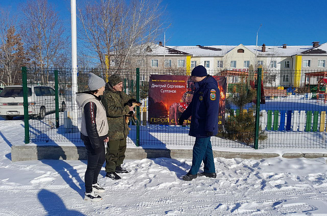 Амурский пожарный встретился с теми, кому он спас жизнь