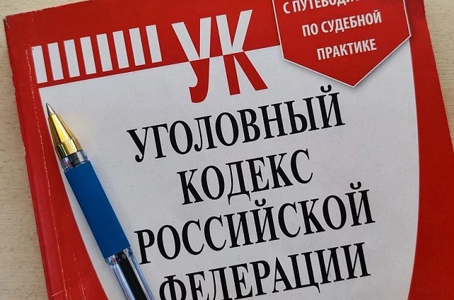 Ключи оставил, машину не нашел: жительница областного центра предстанет перед судом за угон автомобиля