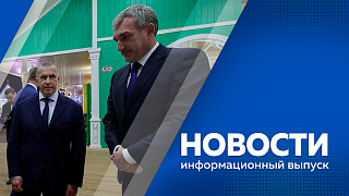 Новости короткой строкой. 57 проектов с общим объемом инвестиций более 3 триллионов 300 миллиардов рублей. Проект «БЕЗ ПРЕГРАД». На площадке ВНИИ сои завершилась уборка конкурсных участков сои в рамках всероссийского проекта «Селекционный прорыв».