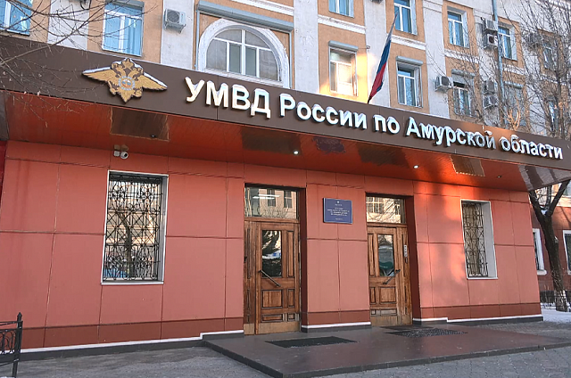 Амурчанка перевела мошенникам 44 млн рублей