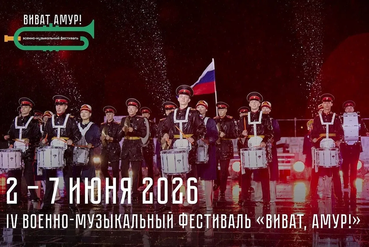 Фото: max.ru/minkultamur