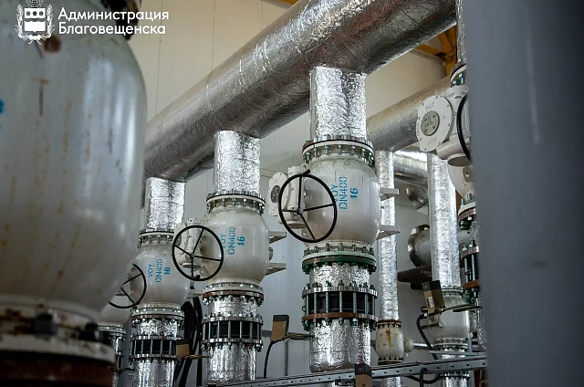 Льготные категории амурчан могут получить субсидию на газификацию до 300 тысяч рублей