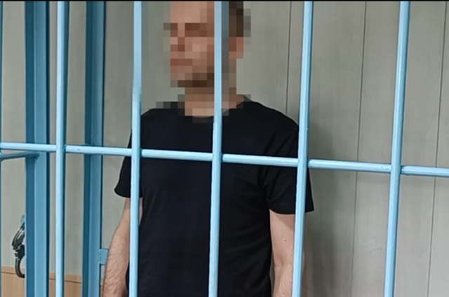 Четыре года колонии общего режима получил амурчанин за публичные призывы к экстремизму и терроризму