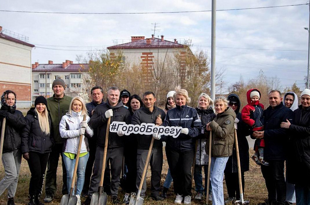 «Город берегу»: Благовещенцев приглашают на осенний марафон добрых дел