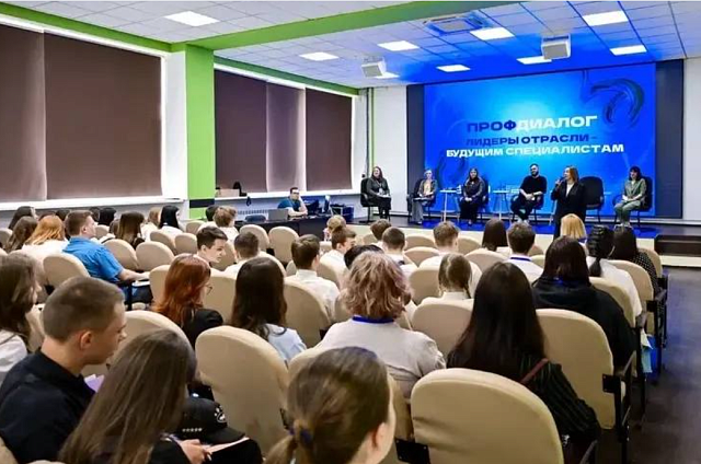 На «АмурЭкспо» стартовал фестиваль профессий для школьников и студентов