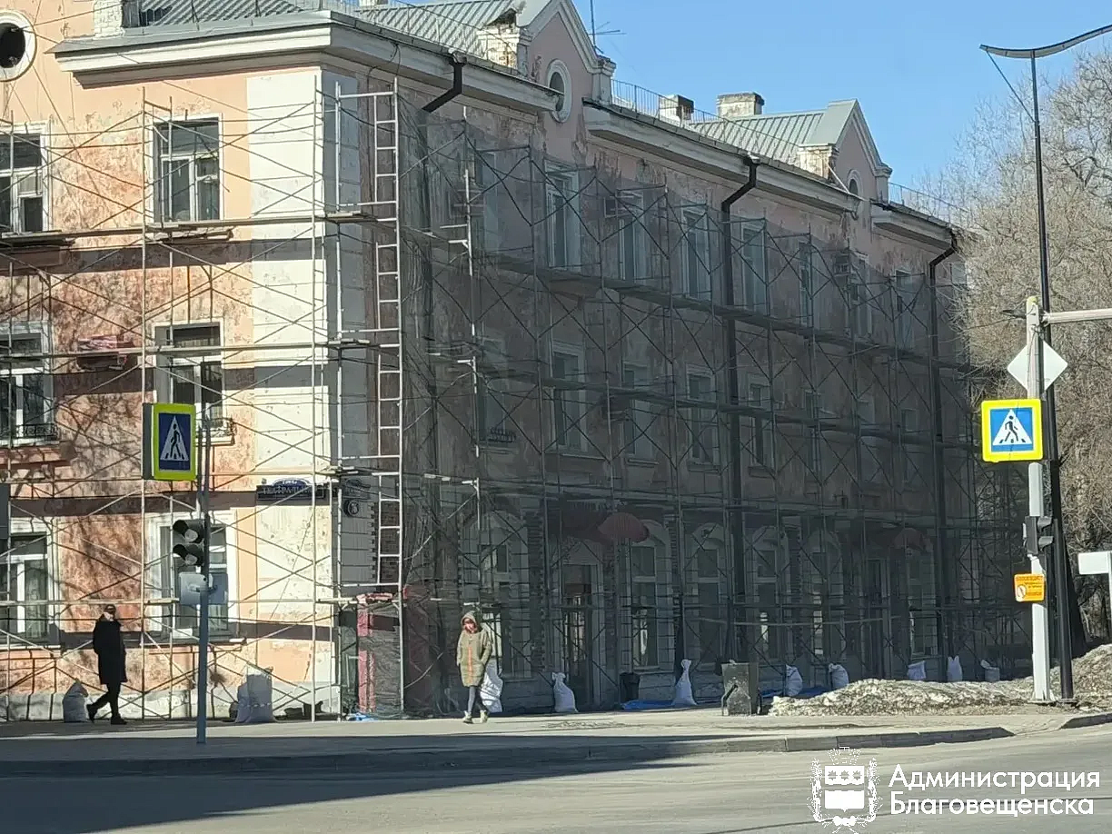 Фото: admblag.ru