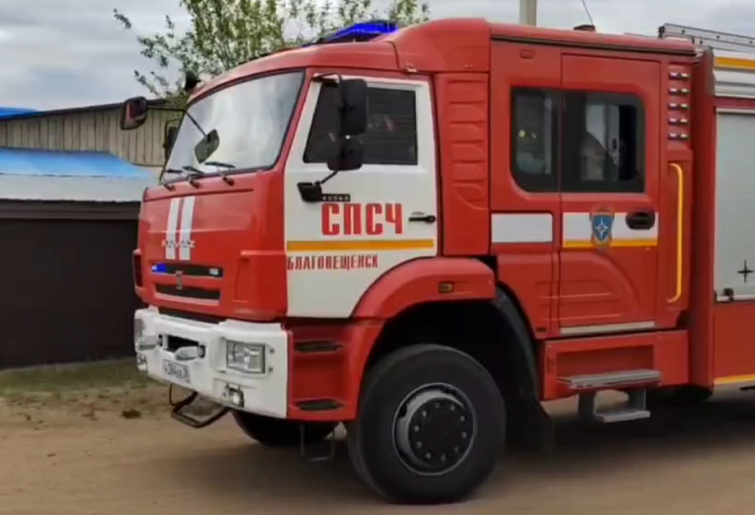Фото: ГУ МЧС России по Амурской области