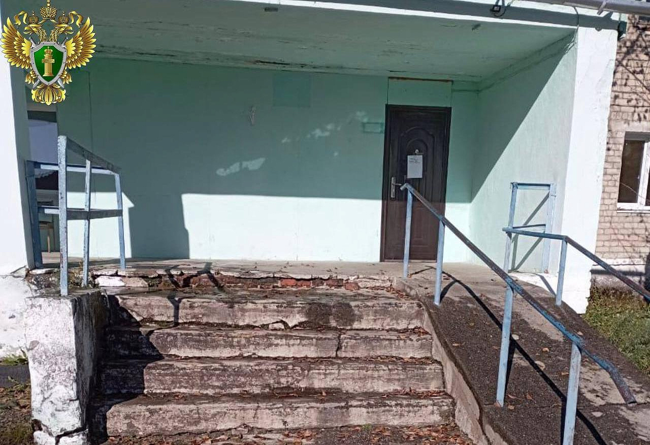 Фото: прокуратура Амурской области