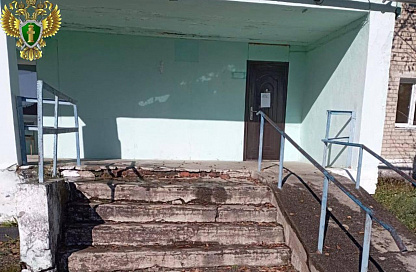 Отремонтировать здание участковой больницы села Михайловка потребовала прокуратура