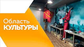 Область культуры. АОДНТ признан лучшим в ДФО (по итогам 2025 года). Впервые провели «Дни ГИТИСа на Амуре». Акция «Ночь музеев» и «Ночной Библиоэкспресс» в Благовещенске.