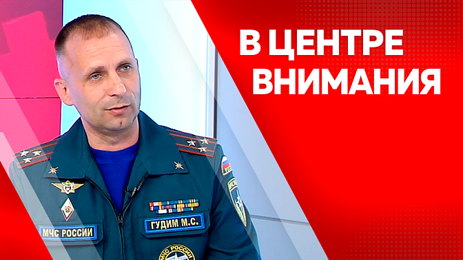 В центре внимания. Как Приамурье проходит пожароопасный сезон