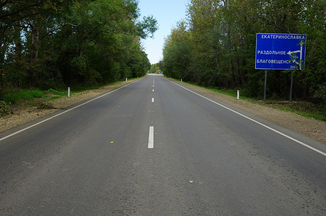 Дорогу в Тамбовском округе отремонтировали на год раньше срока