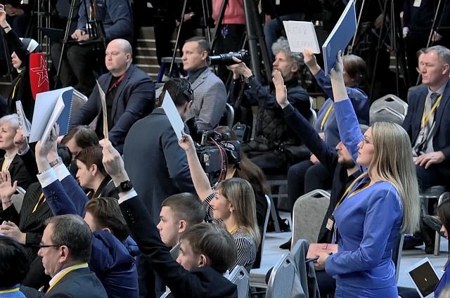 Самые яркие моменты большой пресс-конференции Владимира Путина в сюжете АОТВ