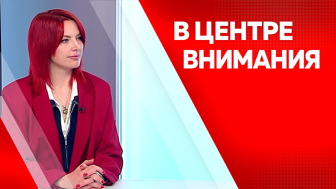 В центре внимания. Туристические места в Амурской области