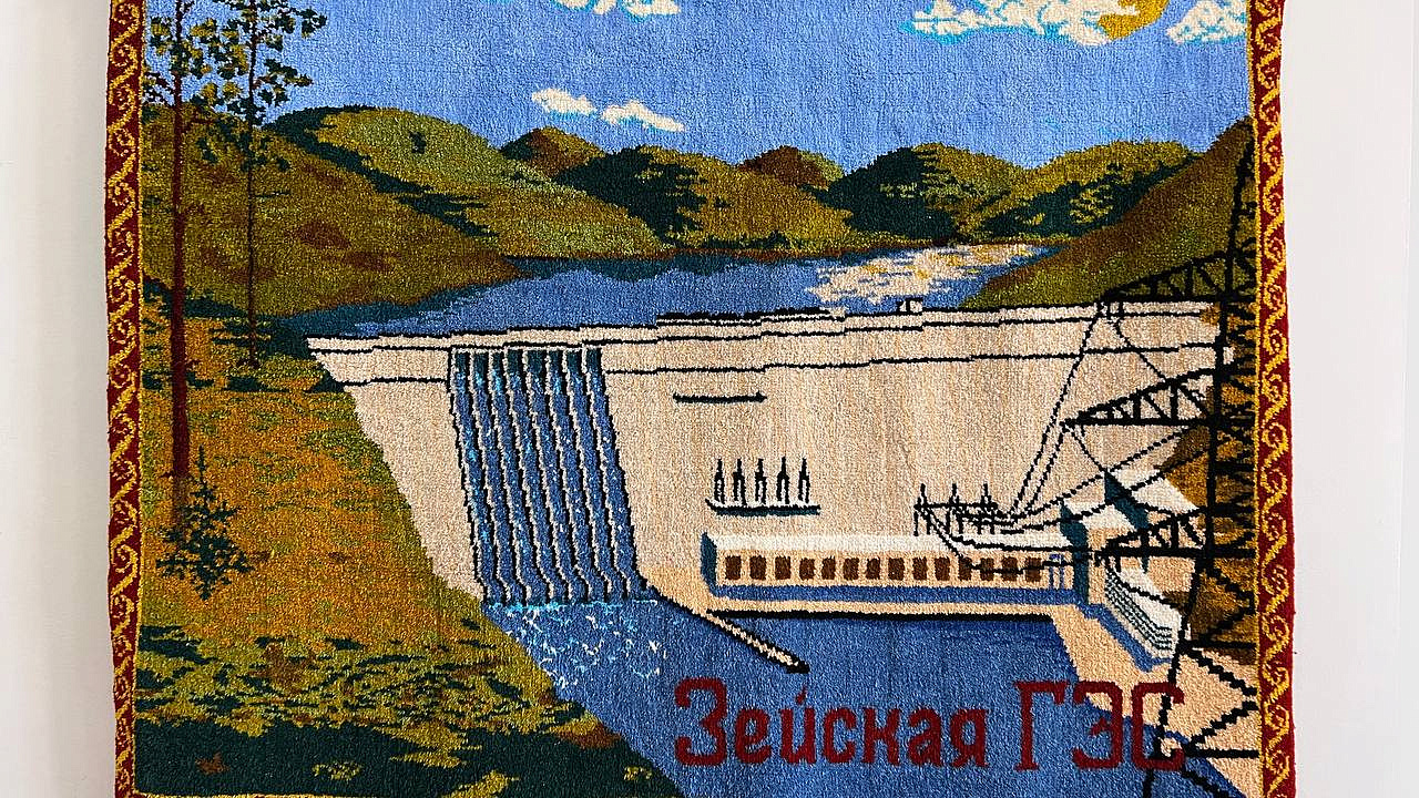 Фото: Амурский областной краеведческий музей