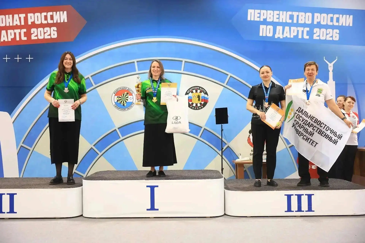 Фото: max.ru/id2801039525_gos