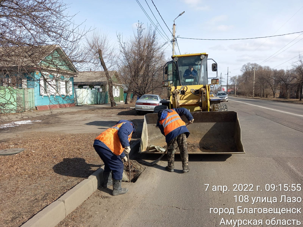 Фото: пресс-служба администрации города