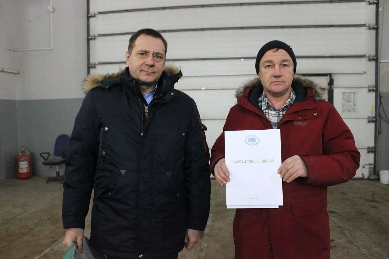 Фото: t.me/amurobl_official