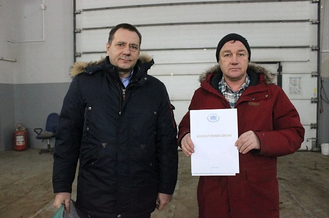 Благодарственное письмо от депутата Госдумы получил амурский фермер