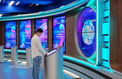 В Национальном центре «Россия» стартовали Дни регионов Дальнего Востока