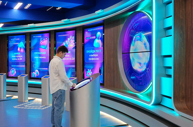 В Национальном центре «Россия» стартовали Дни регионов Дальнего Востока