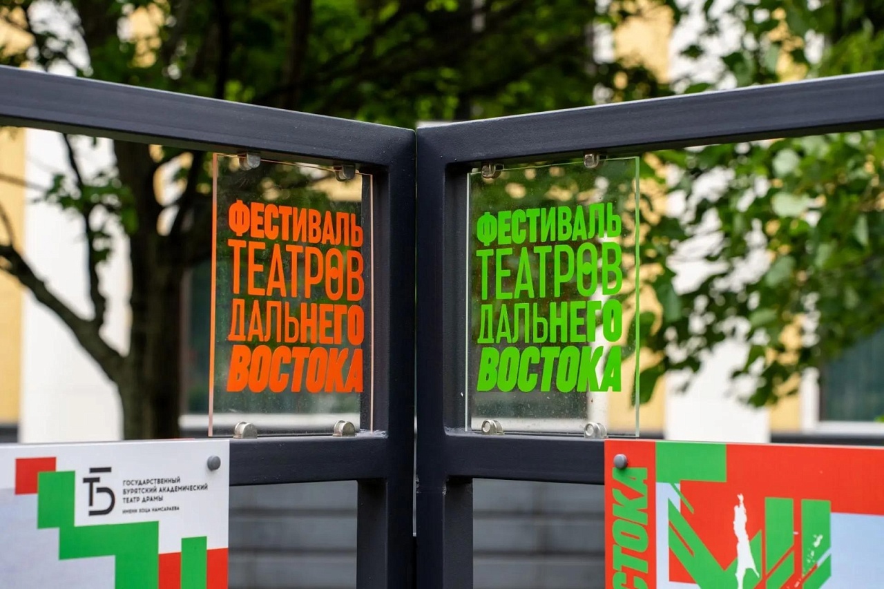 Фото: max.ru/id2801019455_gos