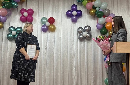 Новый старт в «Солнечный день»: в Райчихинске открылся бесплатный центр дневного пребывания детей