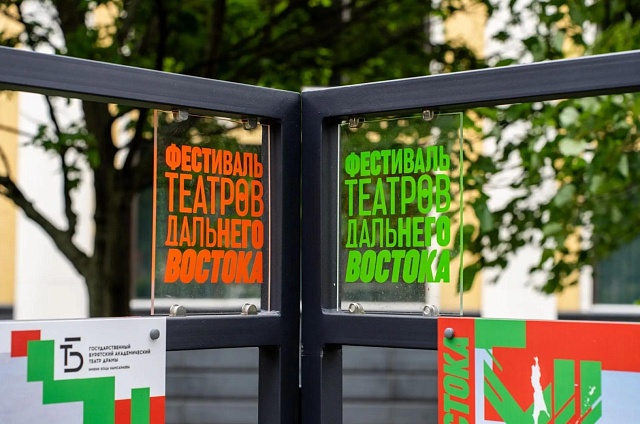 Амурский театр представит пластический спектакль «Дама с собачкой» на сцене Сахалинского центра 