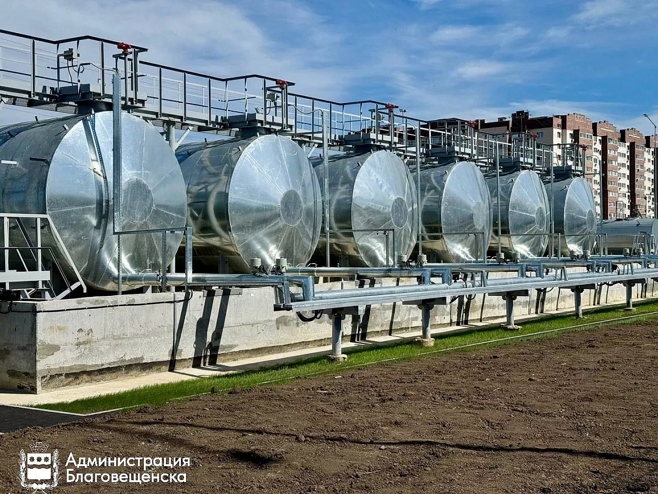 Фото: t.me/blagoveshchensk_rf 