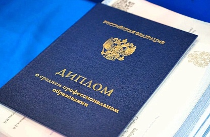 Двойной диплом: 60 выпускников Амурского медколледжа стали универсальными специалистами