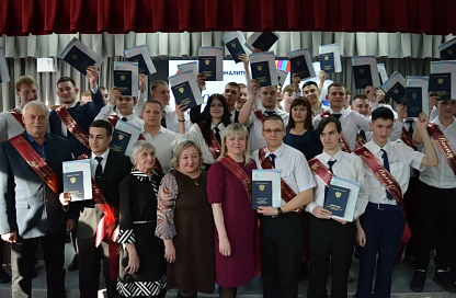 В Тынде вручили дипломы первым выпускникам «Профессионалитета» для РЖД
