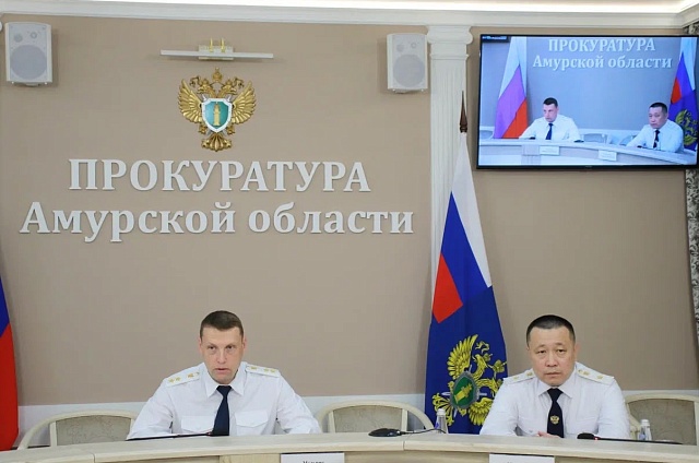 В Приамурье состоялось официальное представление нового прокурора Амурской области