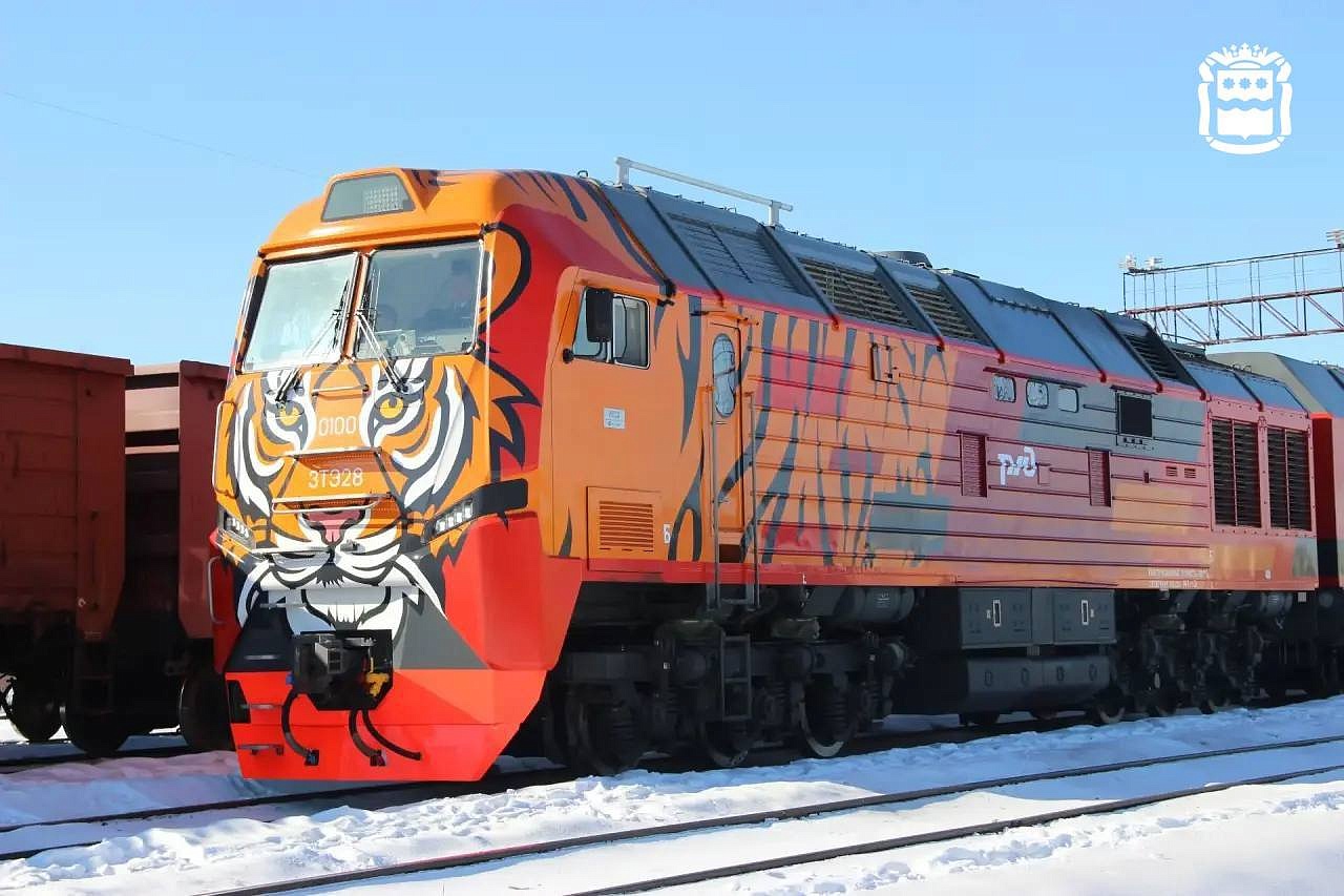 Фото: t.me/amurobl_official